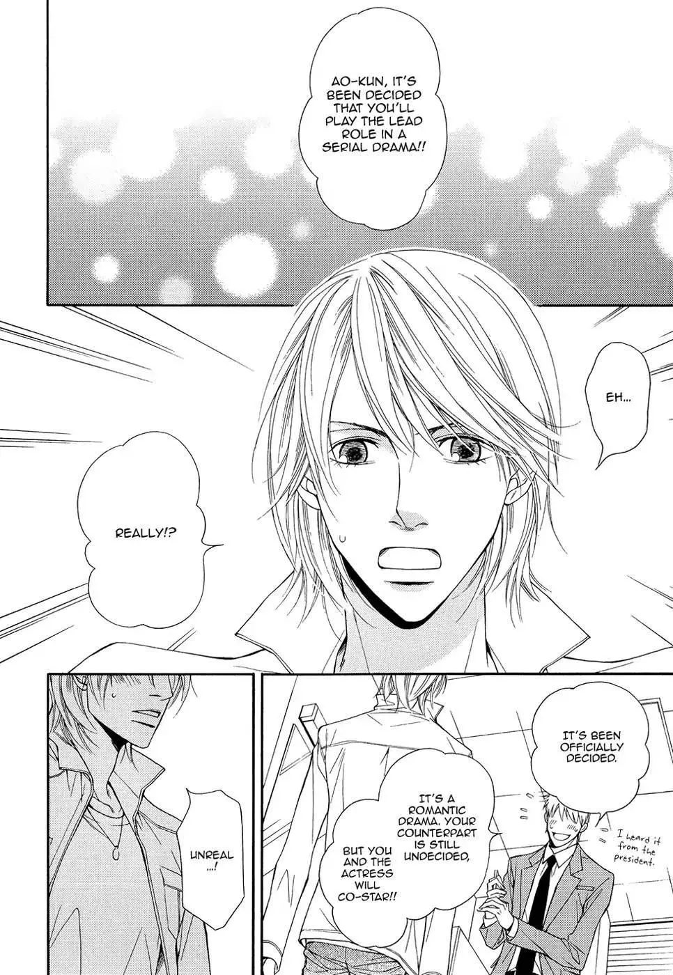Cinderella Plot - Chapter 10 Page 11