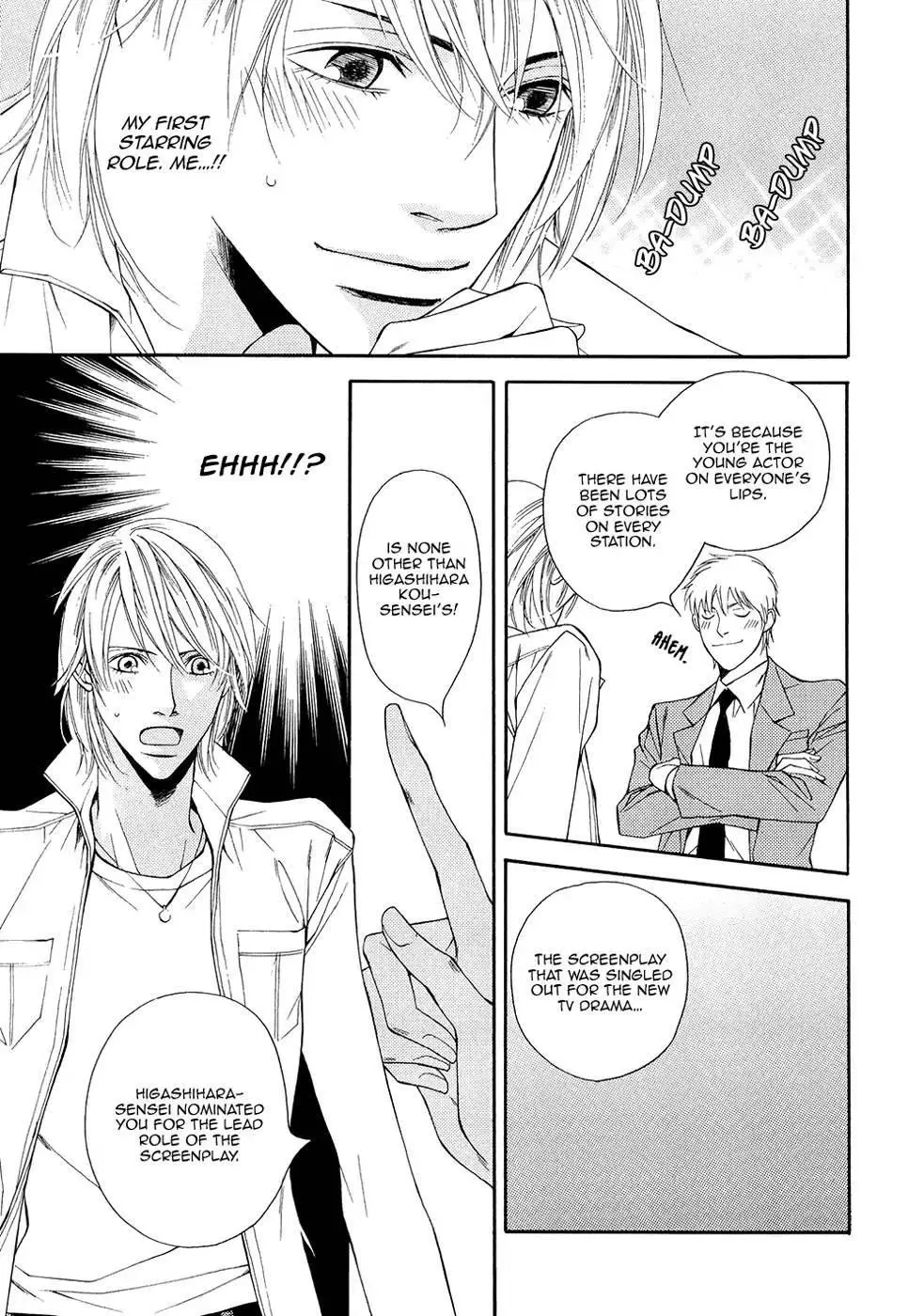 Cinderella Plot - Chapter 10 Page 12