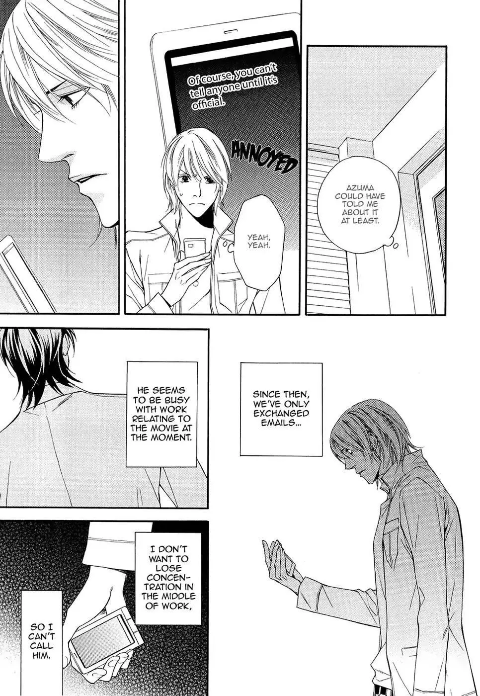 Cinderella Plot - Chapter 10 Page 14