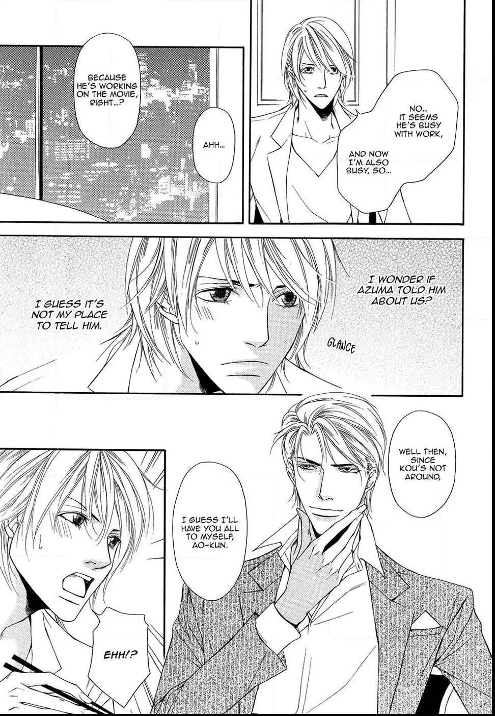 Cinderella Plot - Chapter 10 Page 18