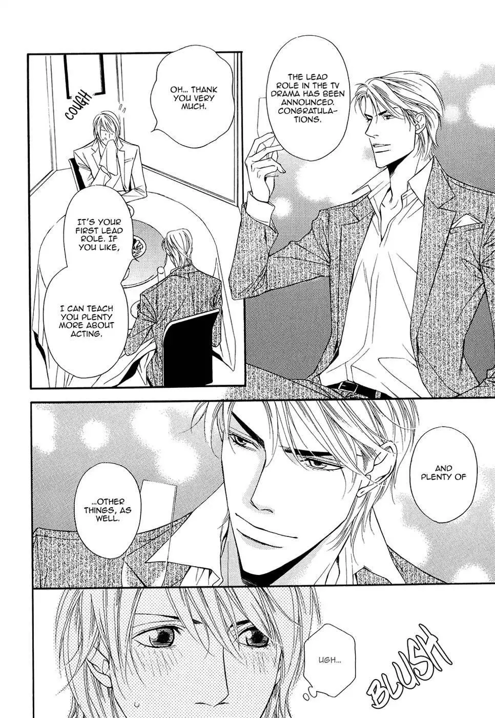 Cinderella Plot - Chapter 10 Page 19