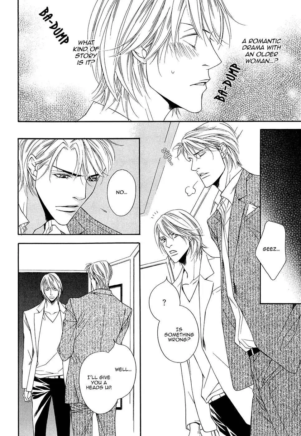 Cinderella Plot - Chapter 10 Page 25