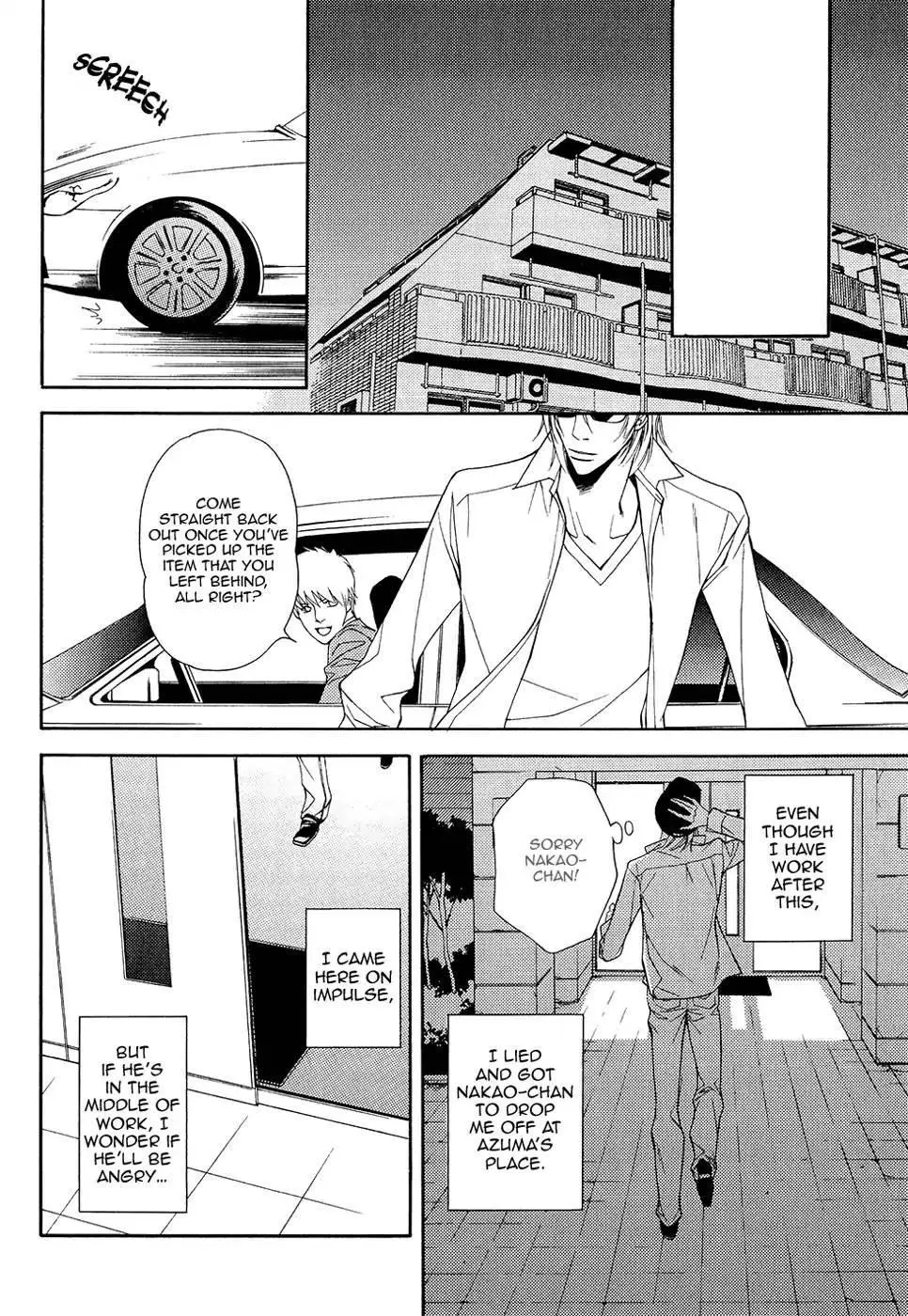 Cinderella Plot - Chapter 10 Page 29
