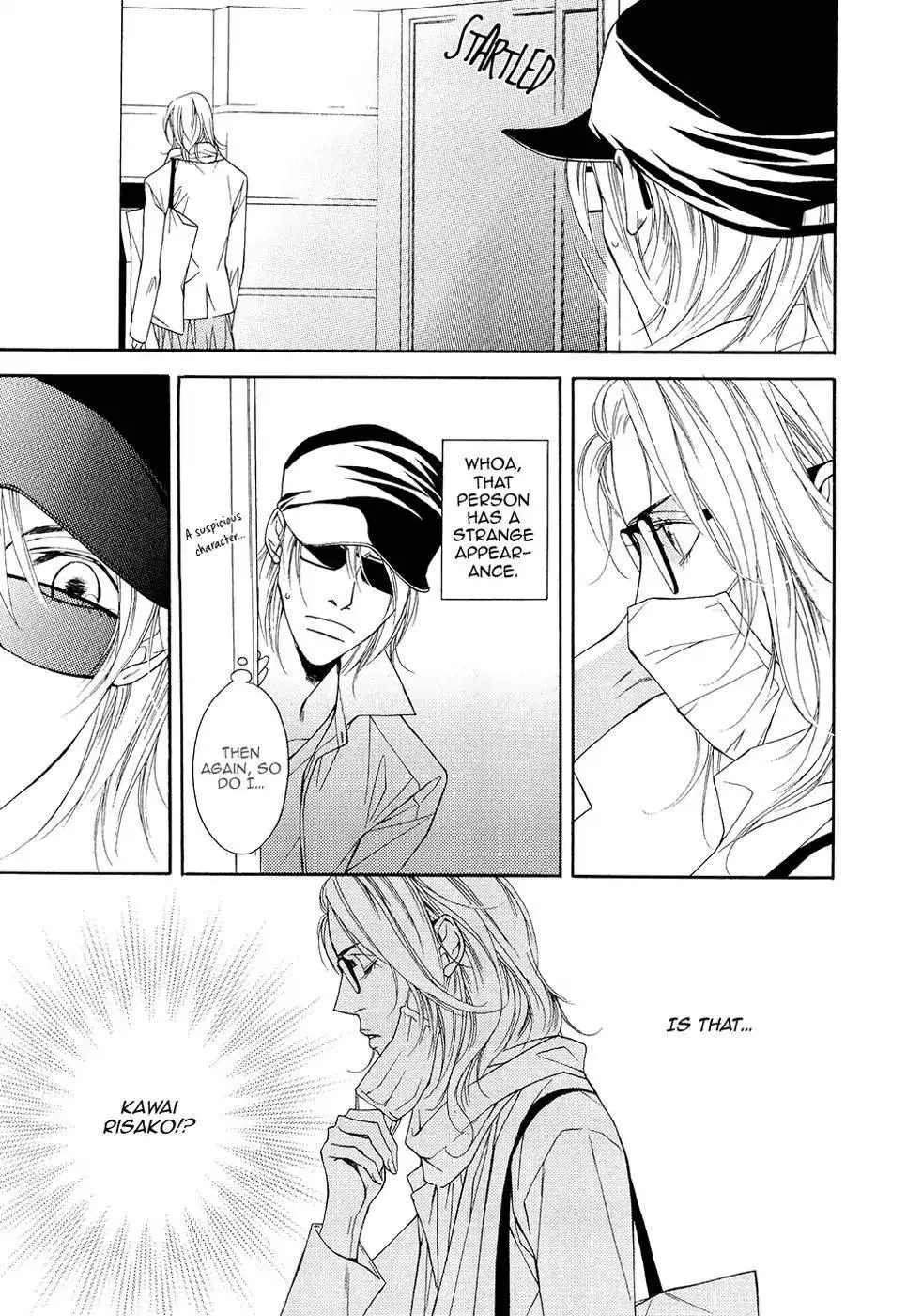 Cinderella Plot - Chapter 10 Page 30