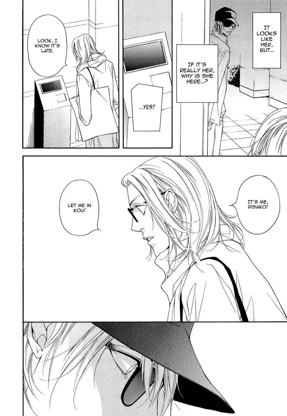 Cinderella Plot - Chapter 10 Page 31