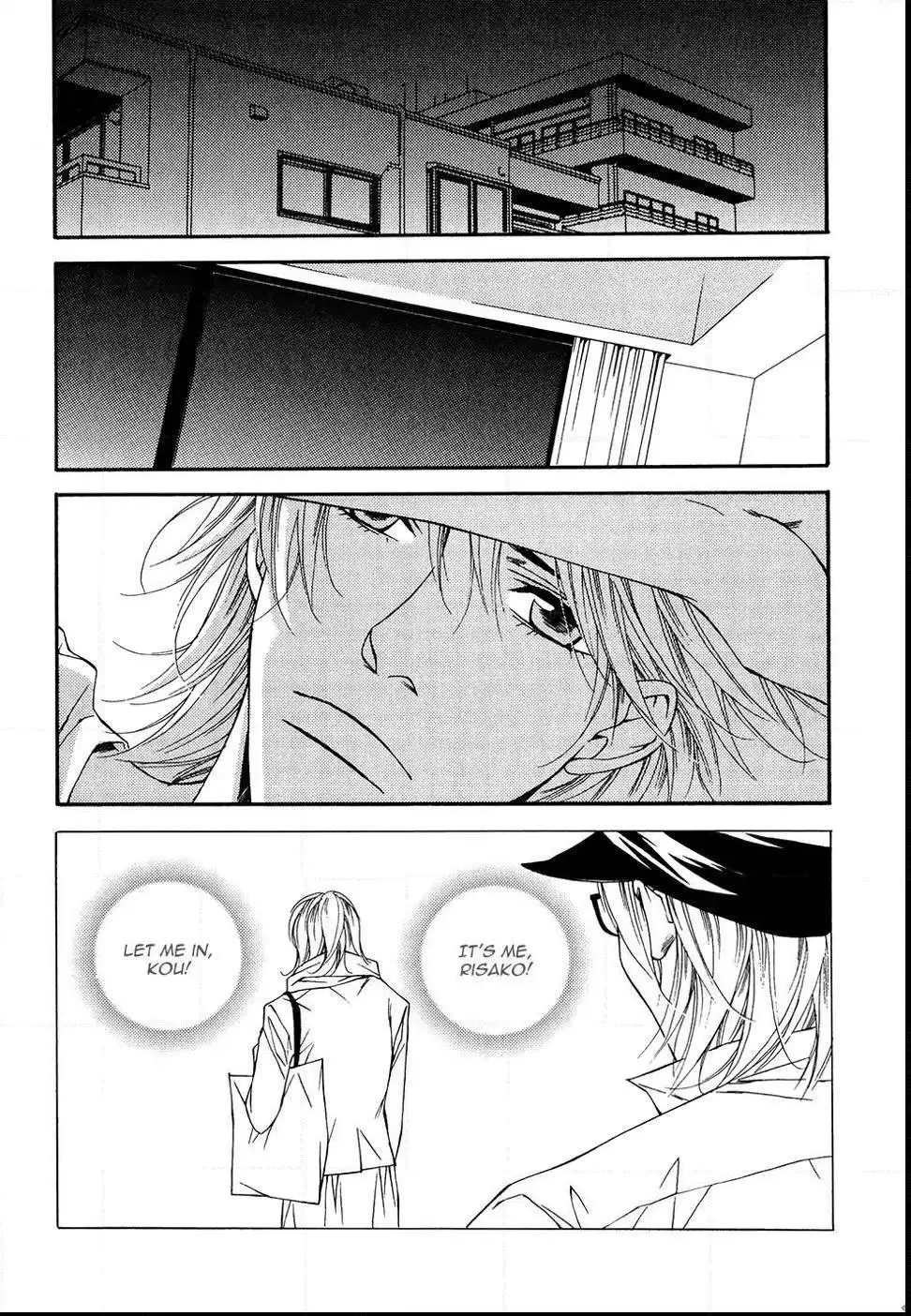 Cinderella Plot - Chapter 11 Page 6