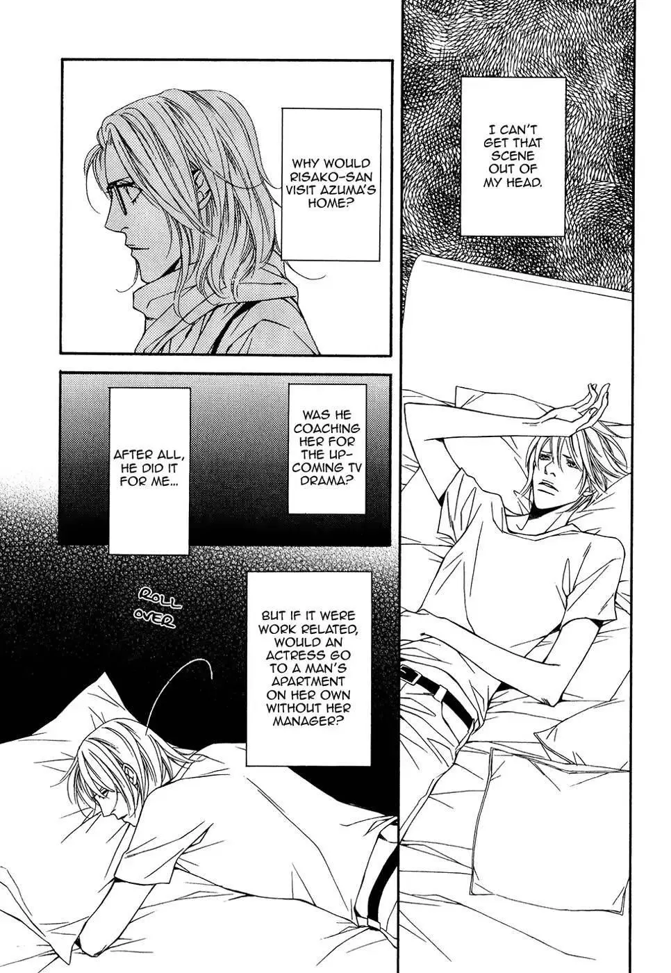Cinderella Plot - Chapter 11 Page 7