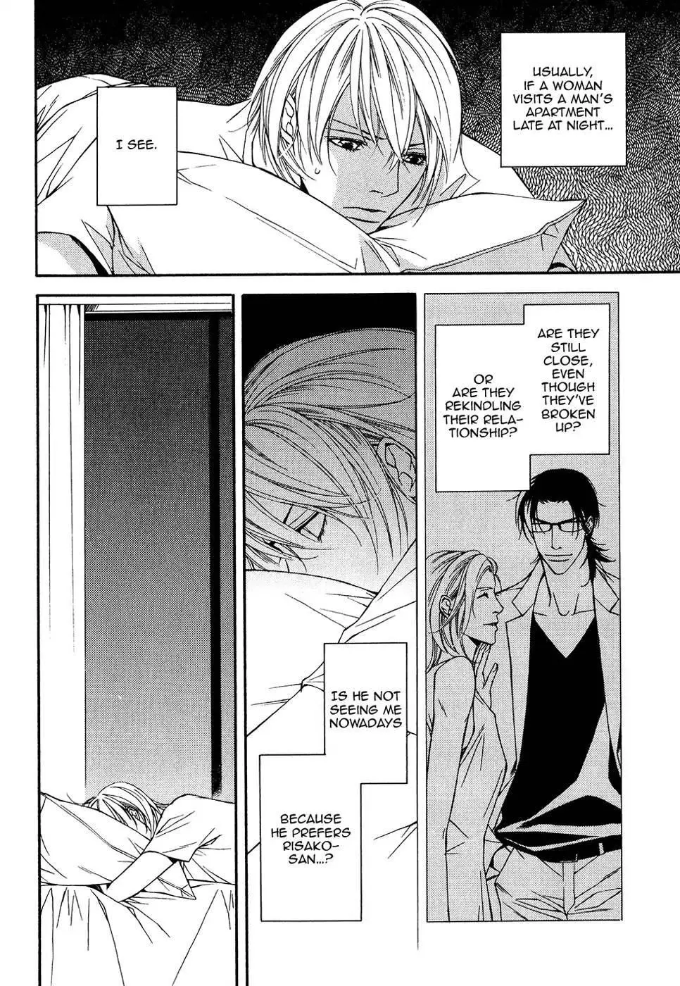 Cinderella Plot - Chapter 11 Page 8