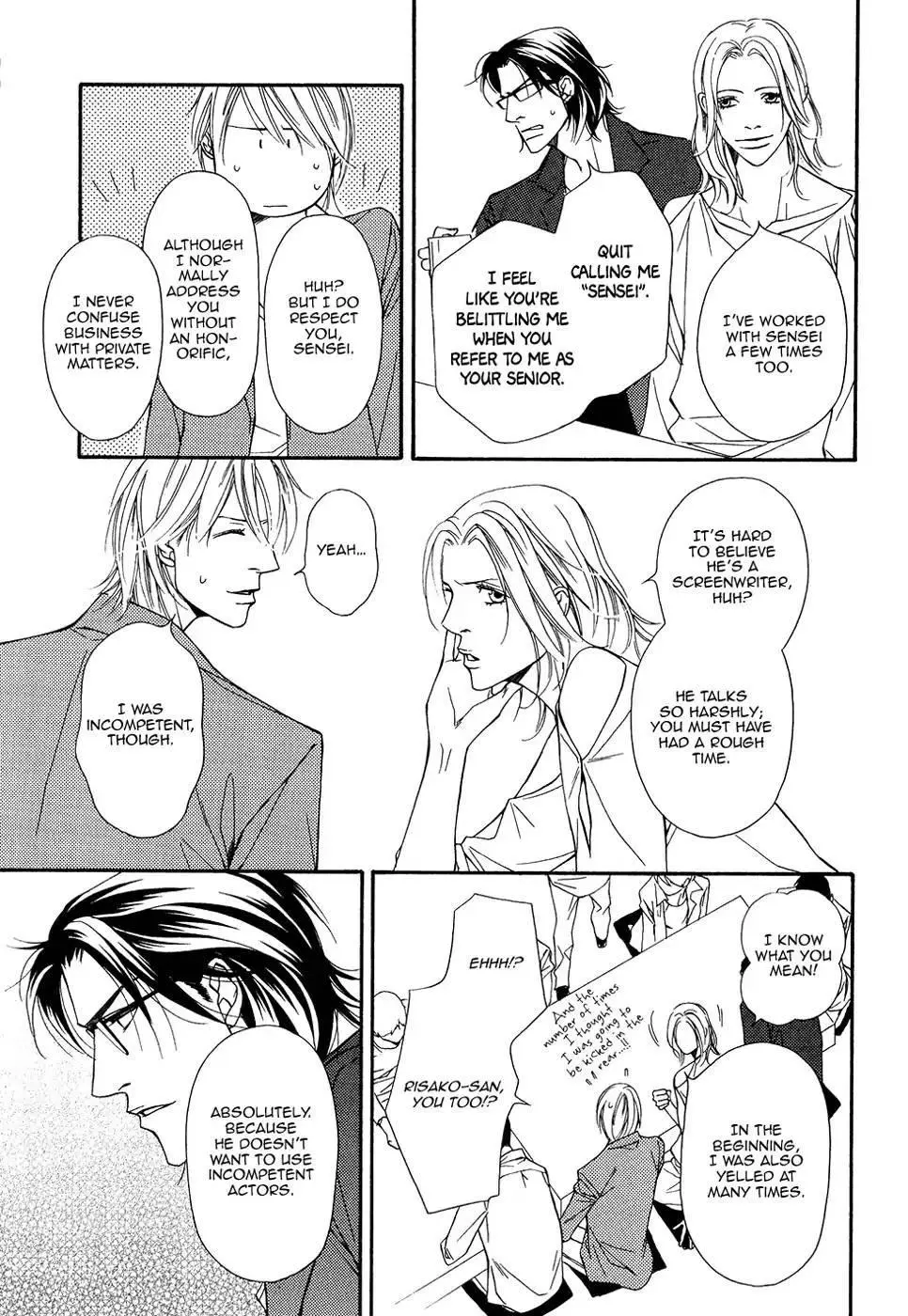 Cinderella Plot - Chapter 11 Page 15