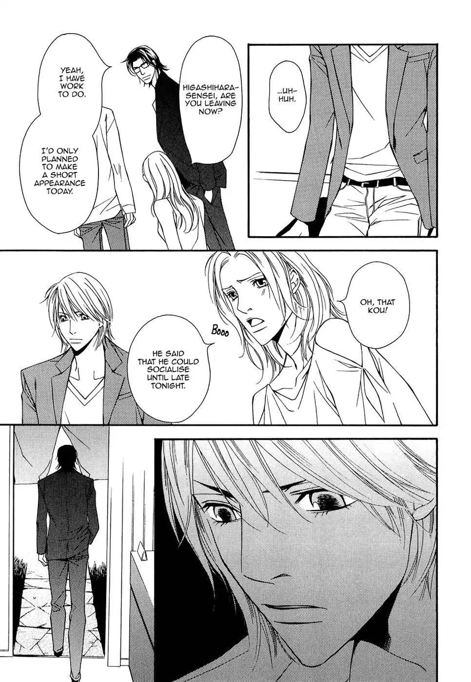 Cinderella Plot - Chapter 11 Page 19