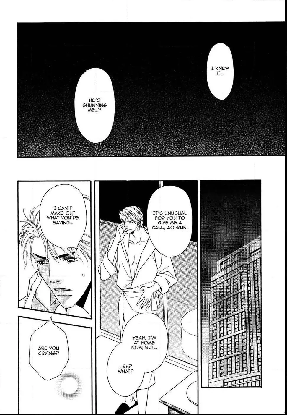 Cinderella Plot - Chapter 11 Page 20