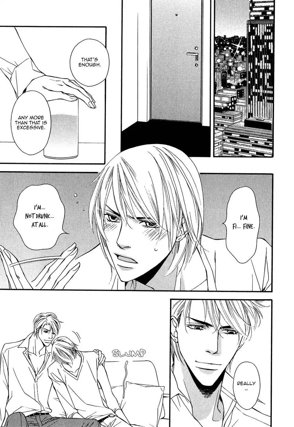Cinderella Plot - Chapter 11 Page 21