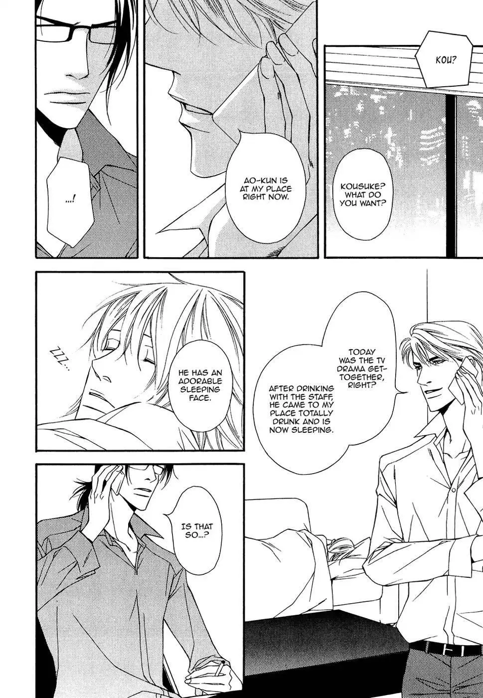 Cinderella Plot - Chapter 11 Page 28