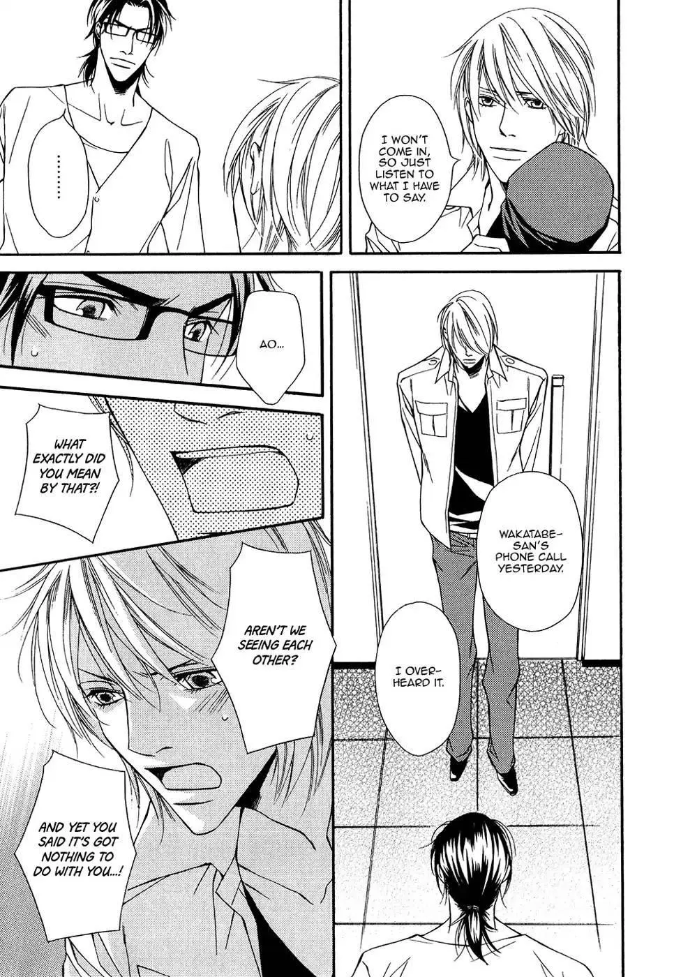 Cinderella Plot - Chapter 11 Page 33