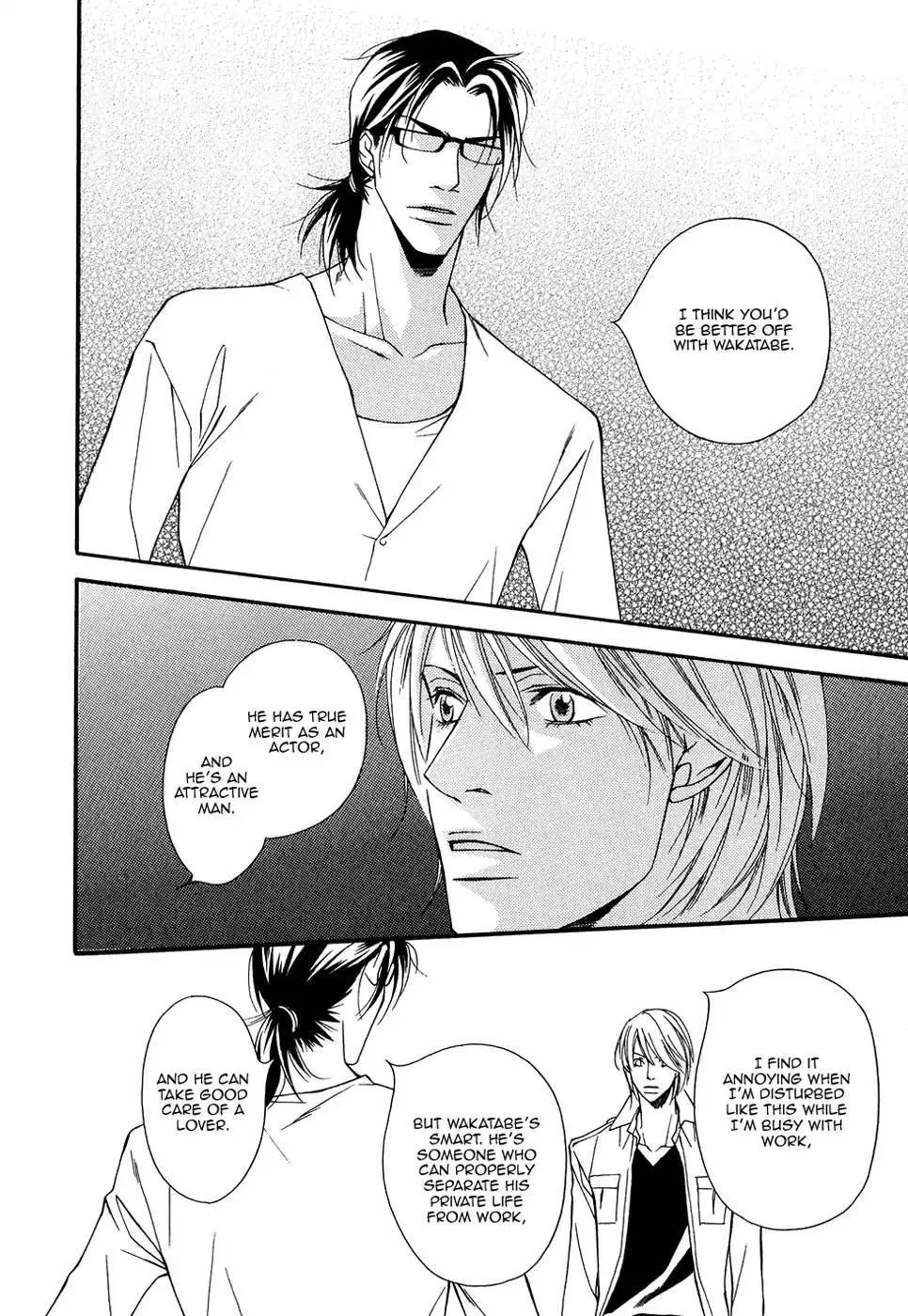 Cinderella Plot - Chapter 11 Page 34