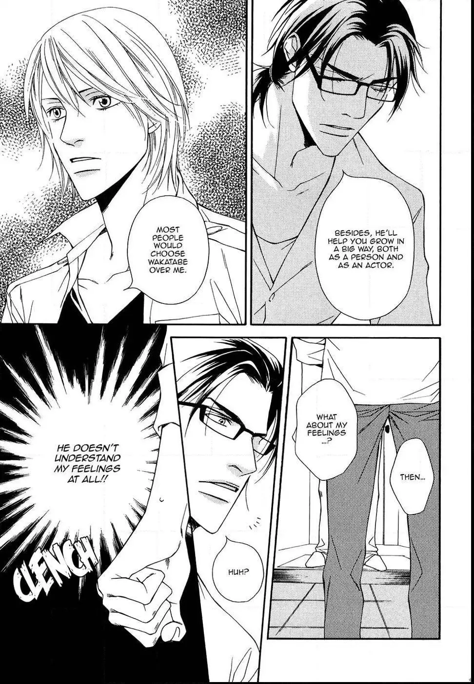 Cinderella Plot - Chapter 11 Page 35