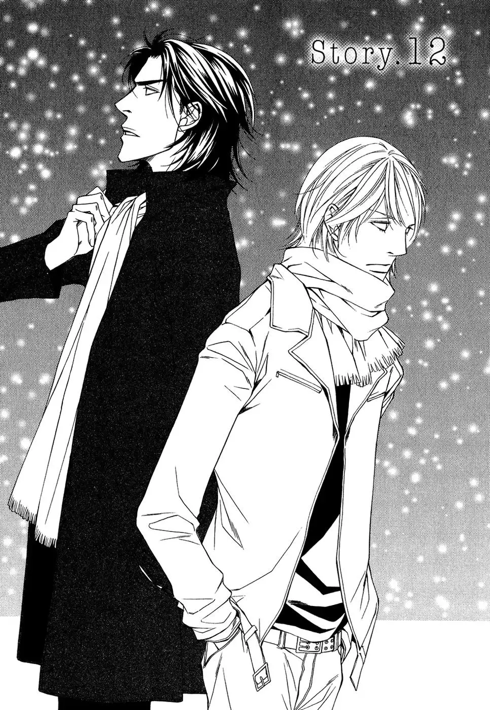 Cinderella Plot - Chapter 12 Page 2