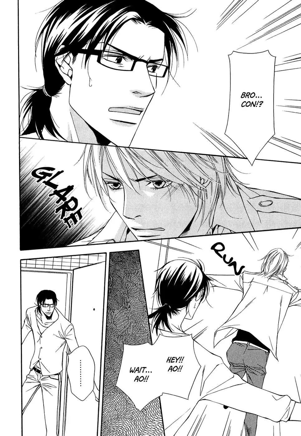 Cinderella Plot - Chapter 12 Page 3