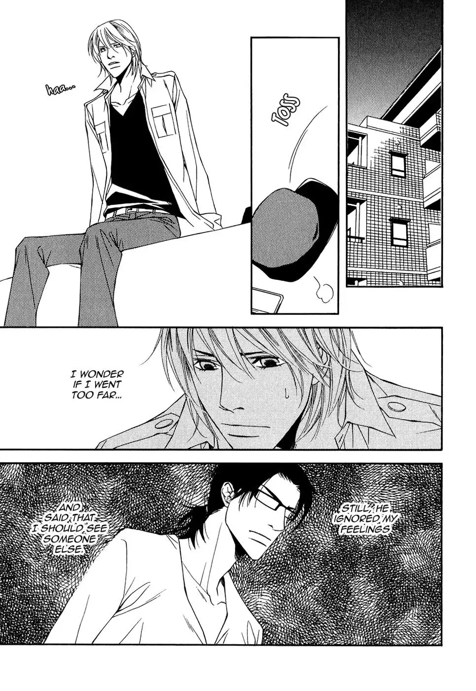 Cinderella Plot - Chapter 12 Page 6