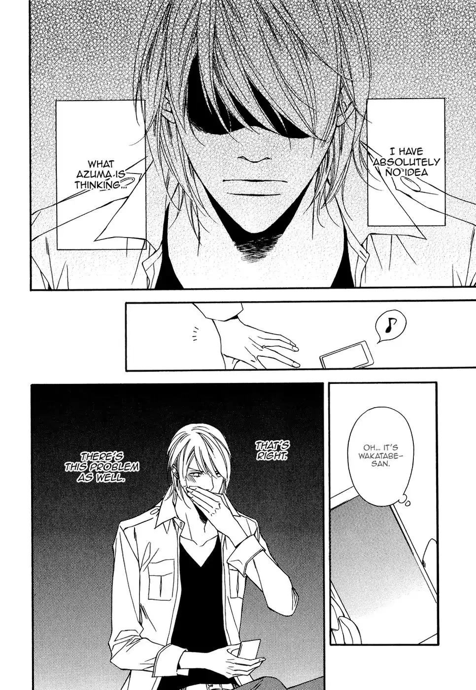 Cinderella Plot - Chapter 12 Page 7