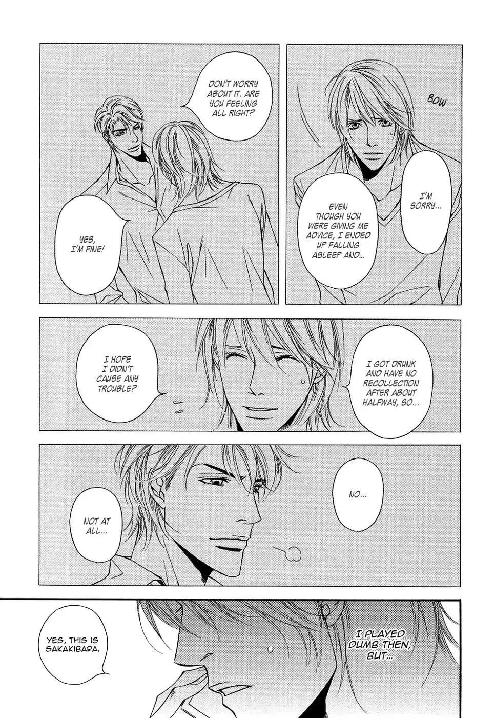 Cinderella Plot - Chapter 12 Page 8