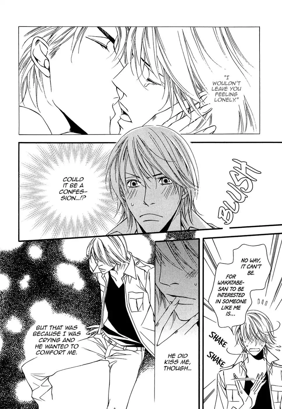 Cinderella Plot - Chapter 12 Page 11