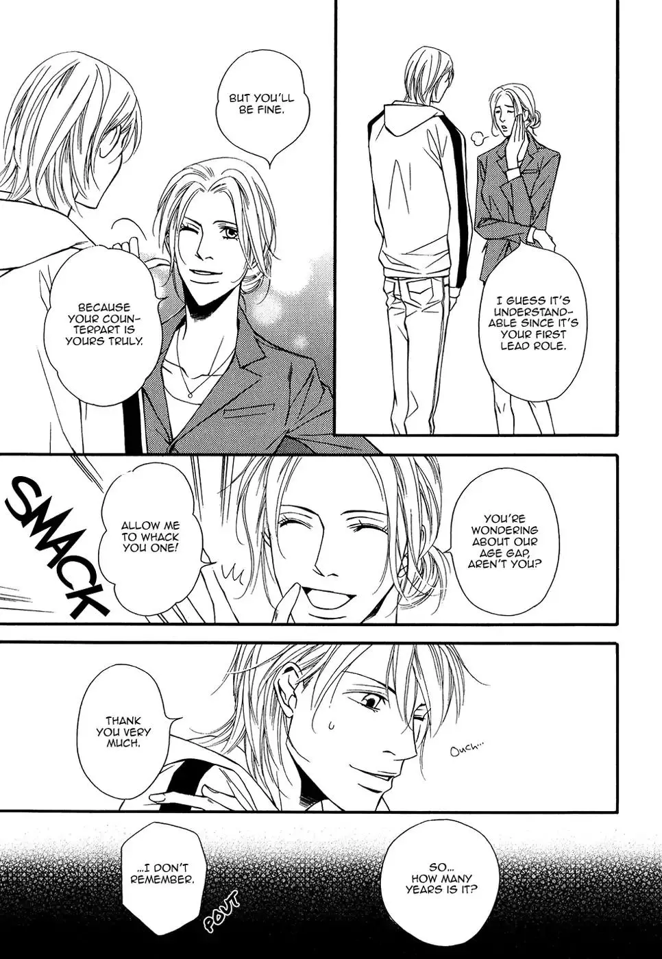 Cinderella Plot - Chapter 12 Page 16