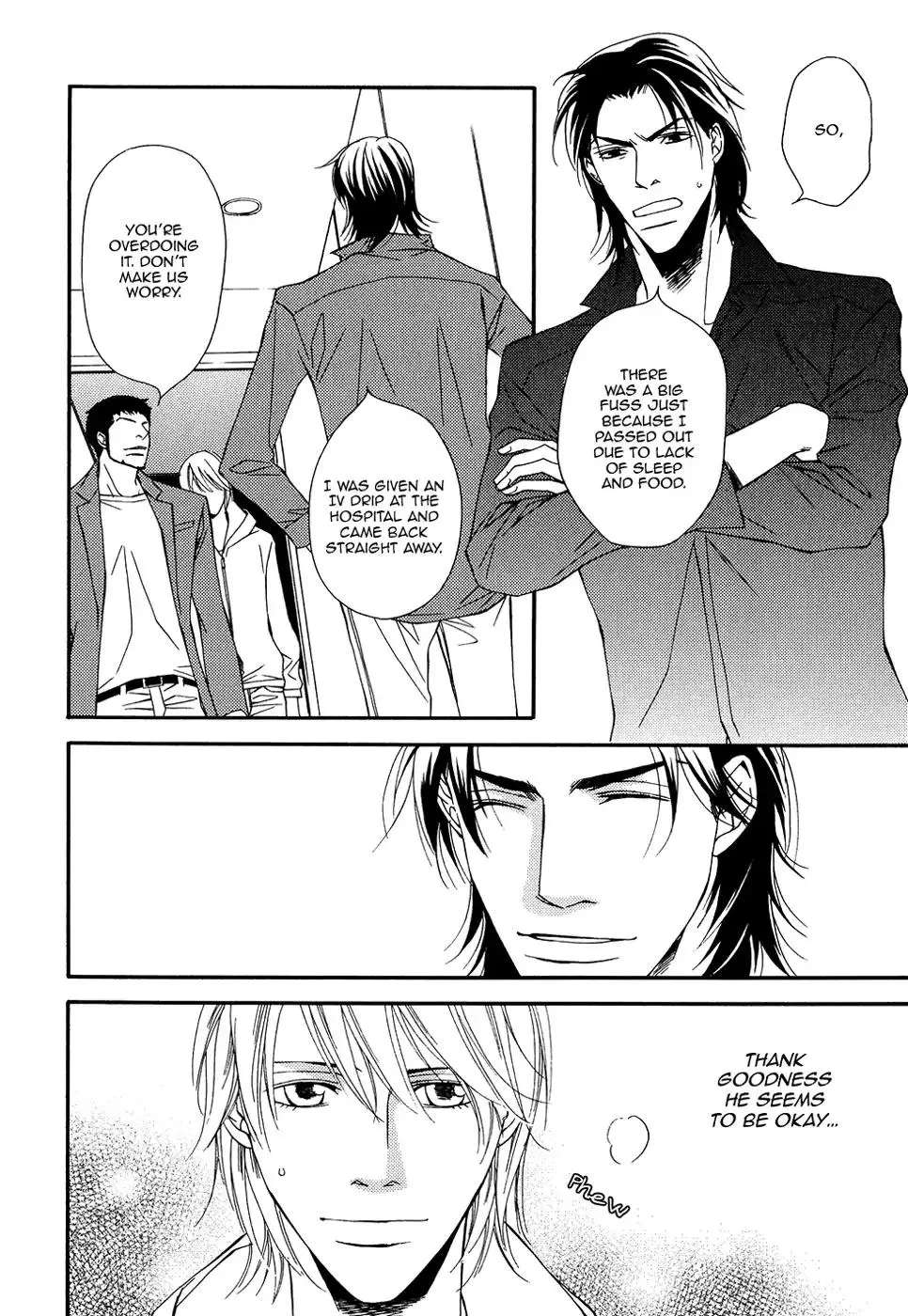 Cinderella Plot - Chapter 12 Page 27