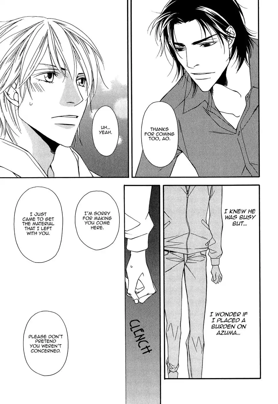 Cinderella Plot - Chapter 12 Page 28