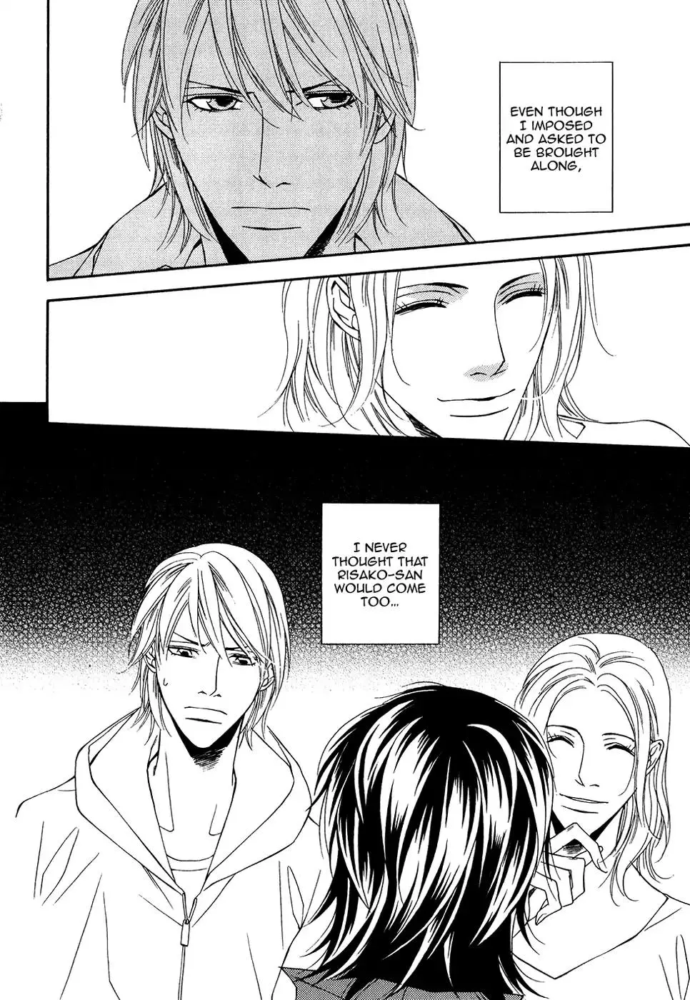 Cinderella Plot - Chapter 12 Page 29