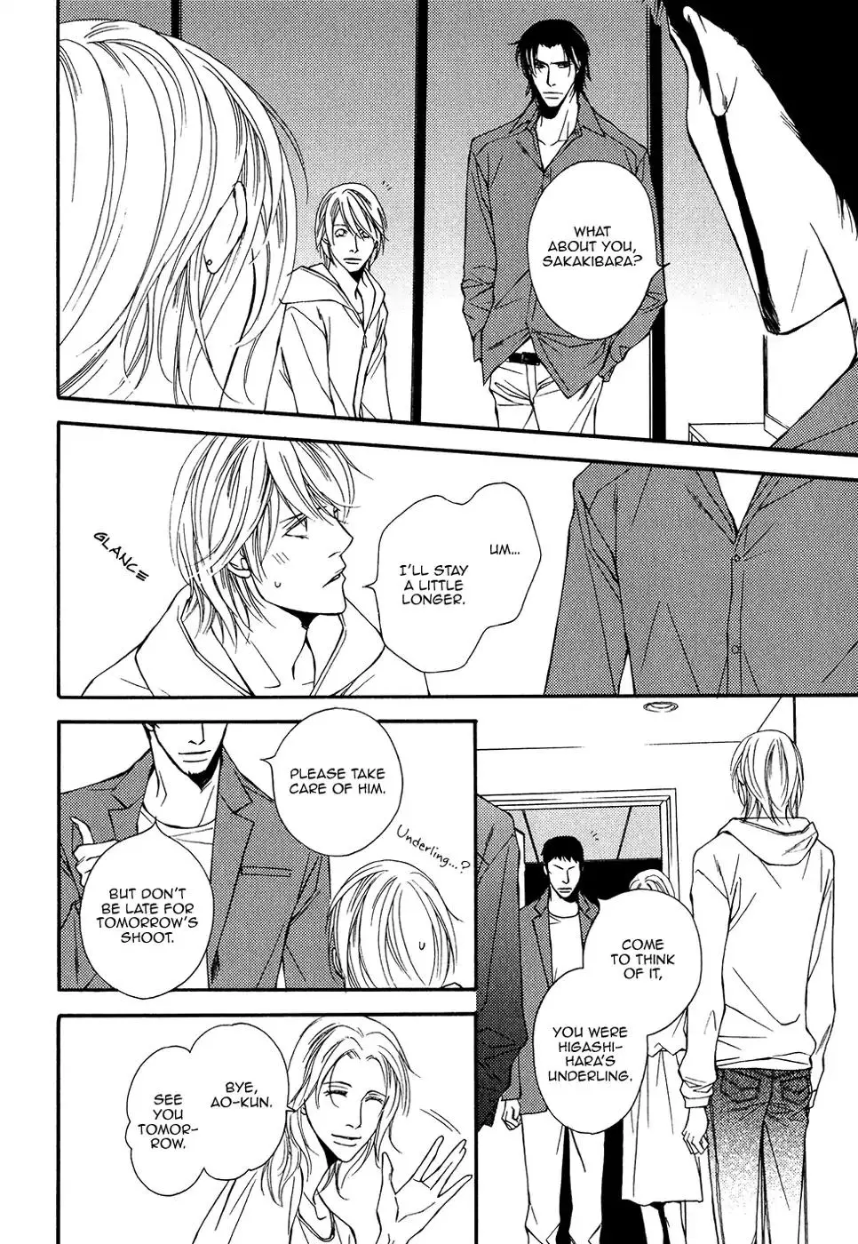 Cinderella Plot - Chapter 13 Page 5