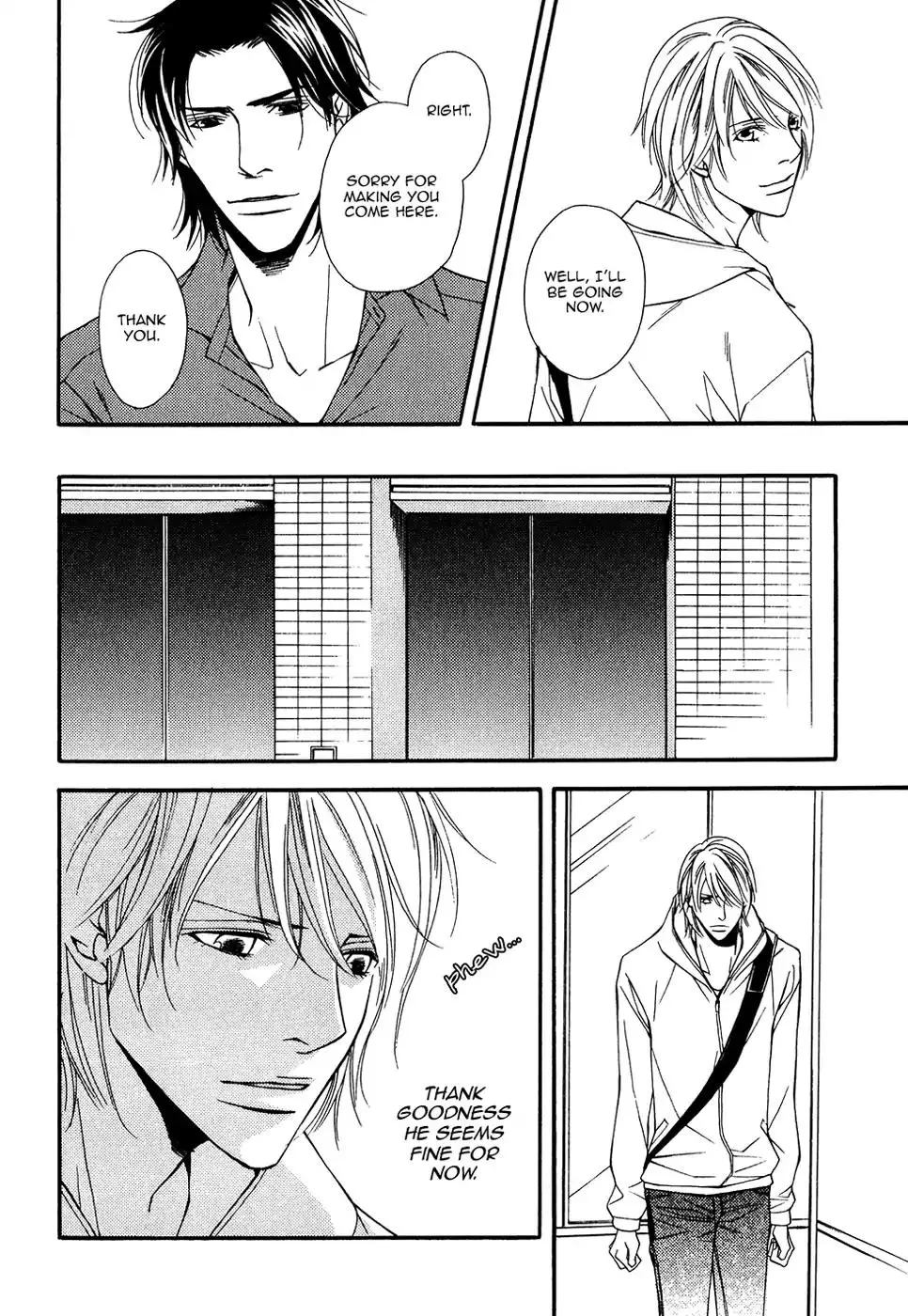 Cinderella Plot - Chapter 13 Page 13
