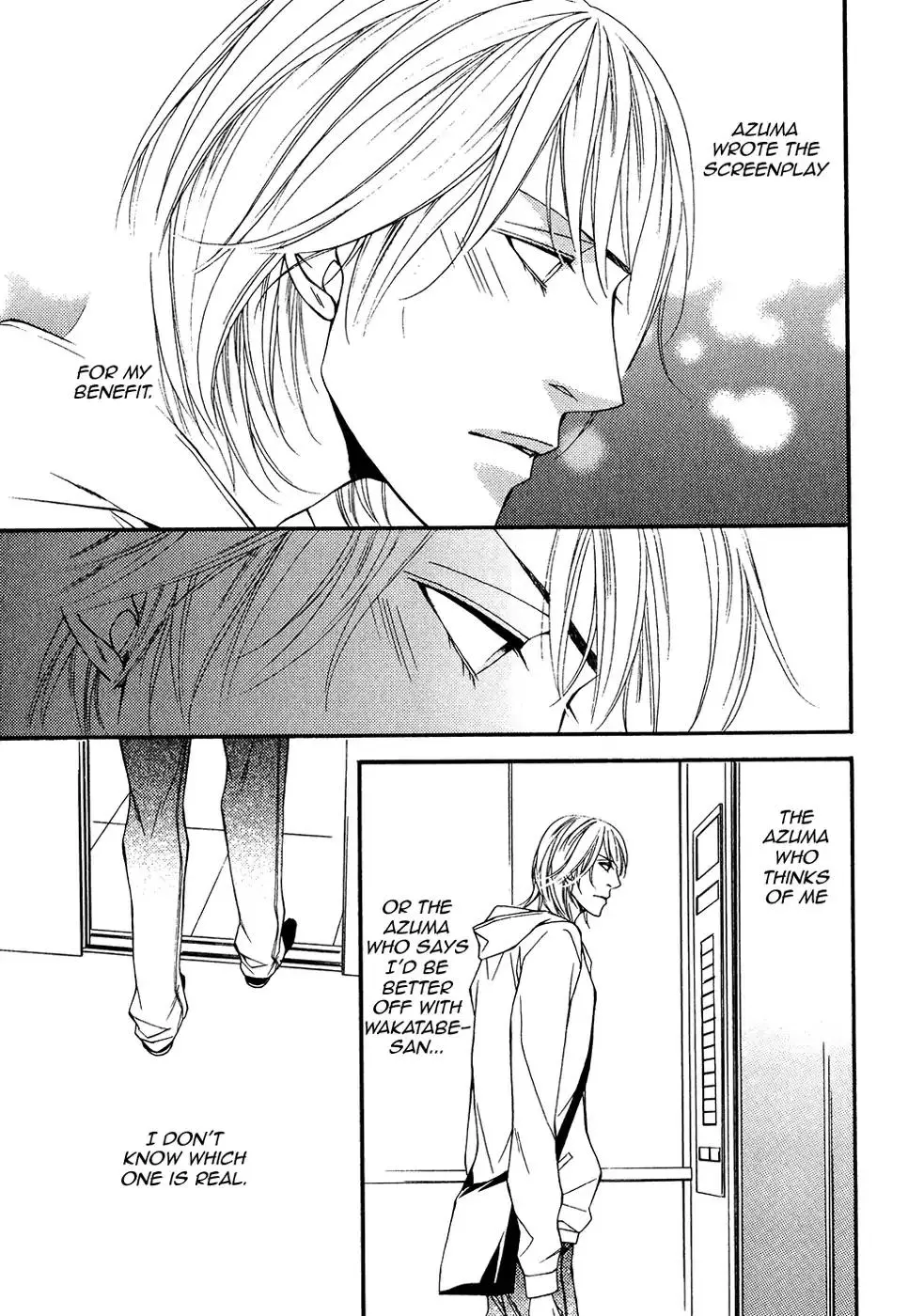 Cinderella Plot - Chapter 13 Page 14