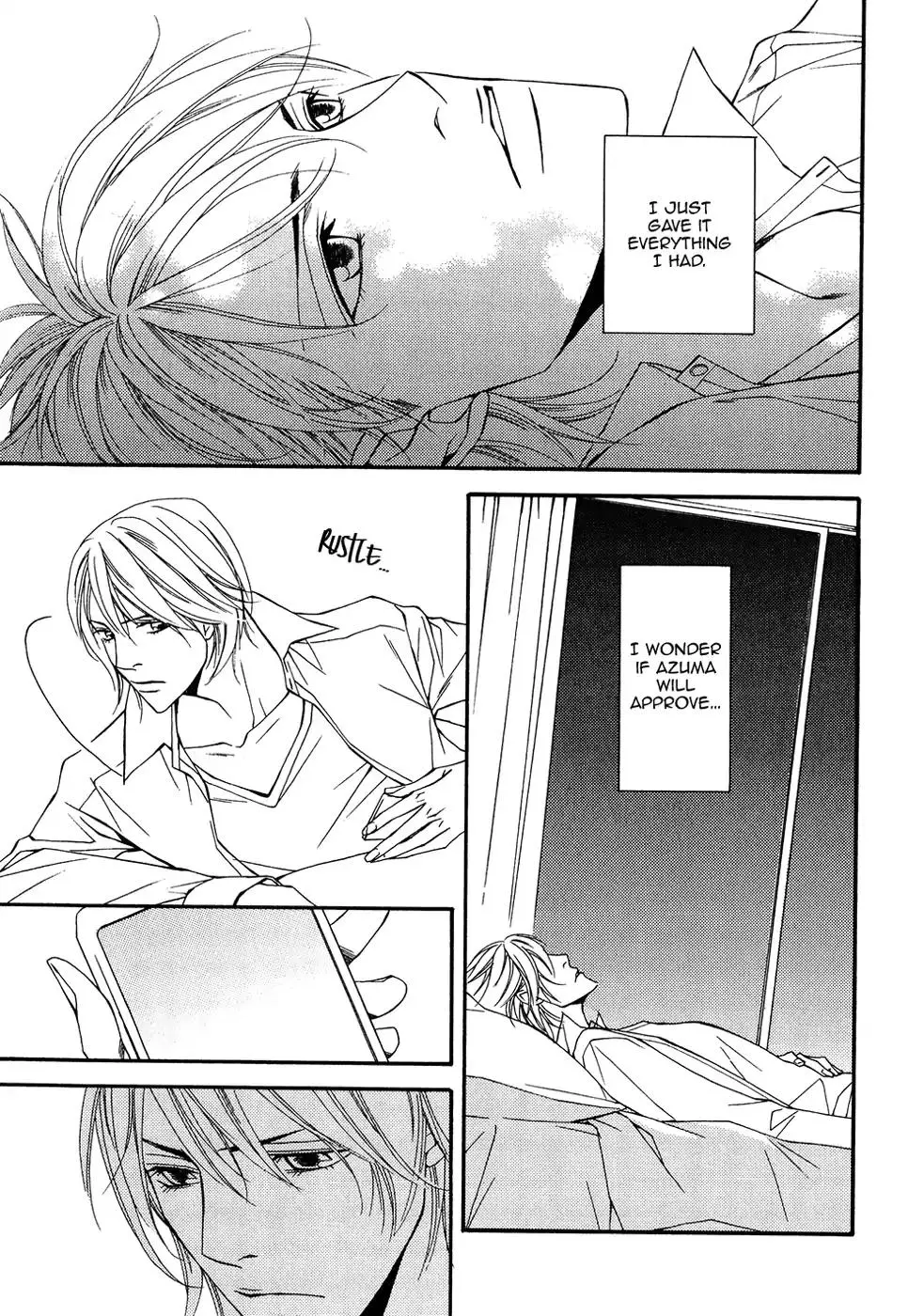 Cinderella Plot - Chapter 13 Page 24