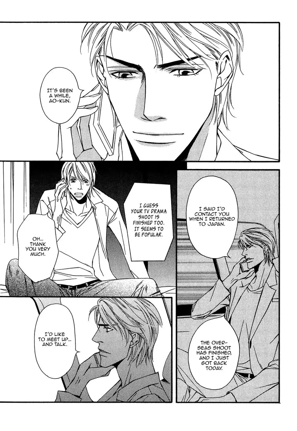 Cinderella Plot - Chapter 13 Page 26