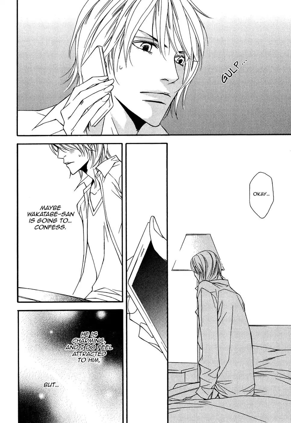 Cinderella Plot - Chapter 13 Page 27