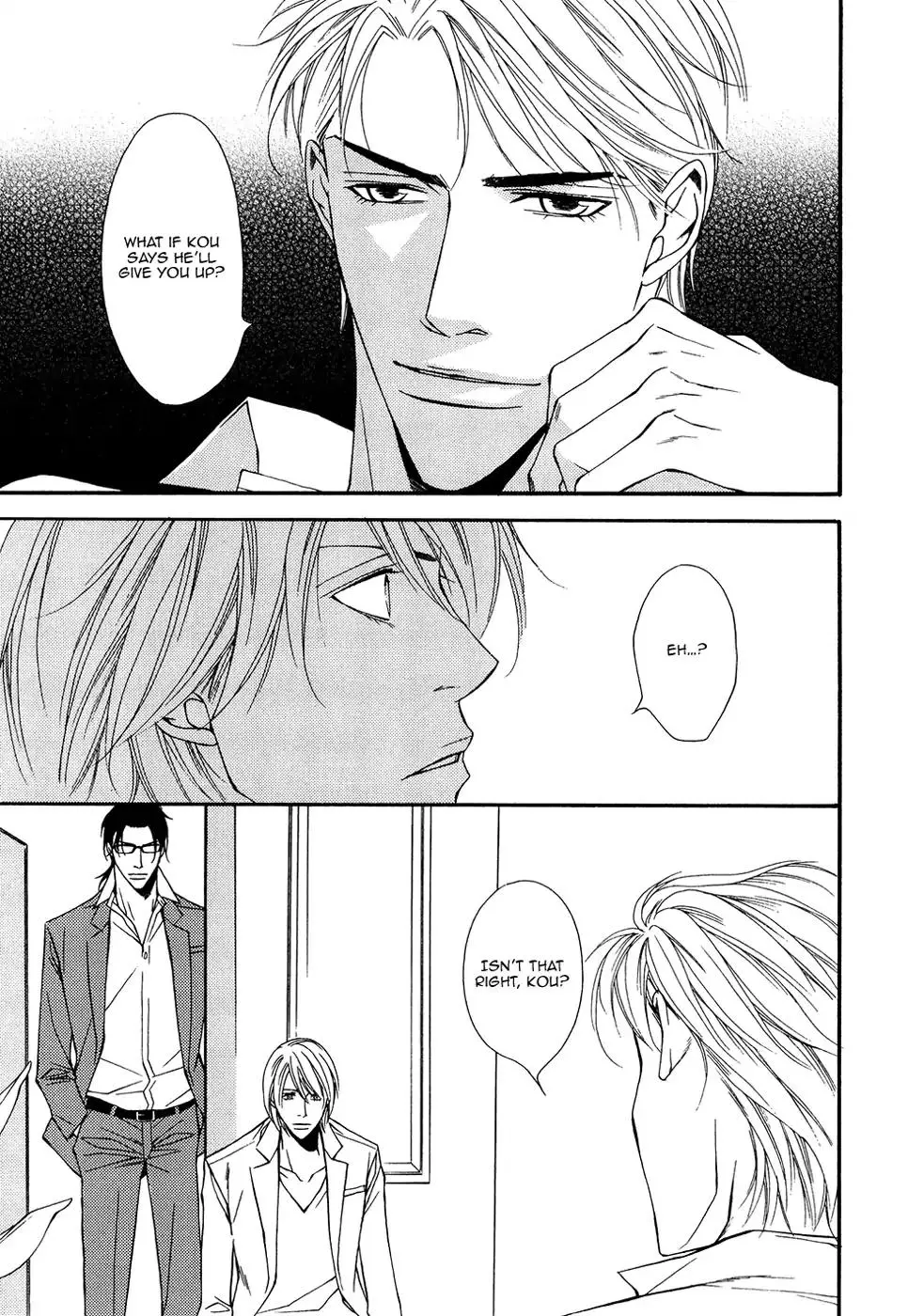 Cinderella Plot - Chapter 13 Page 32