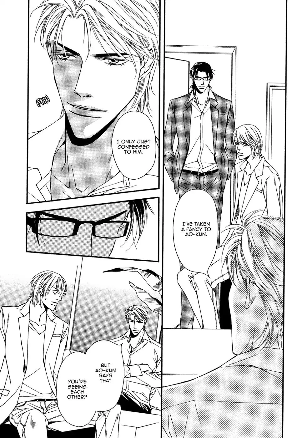 Cinderella Plot - Chapter 14 Page 4