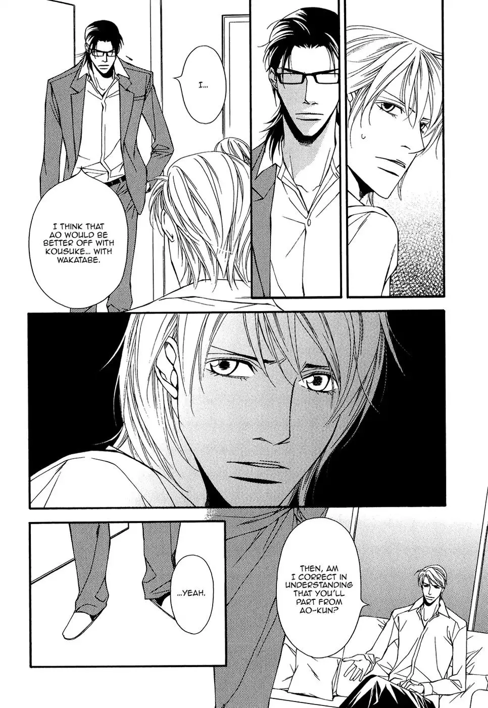 Cinderella Plot - Chapter 14 Page 5