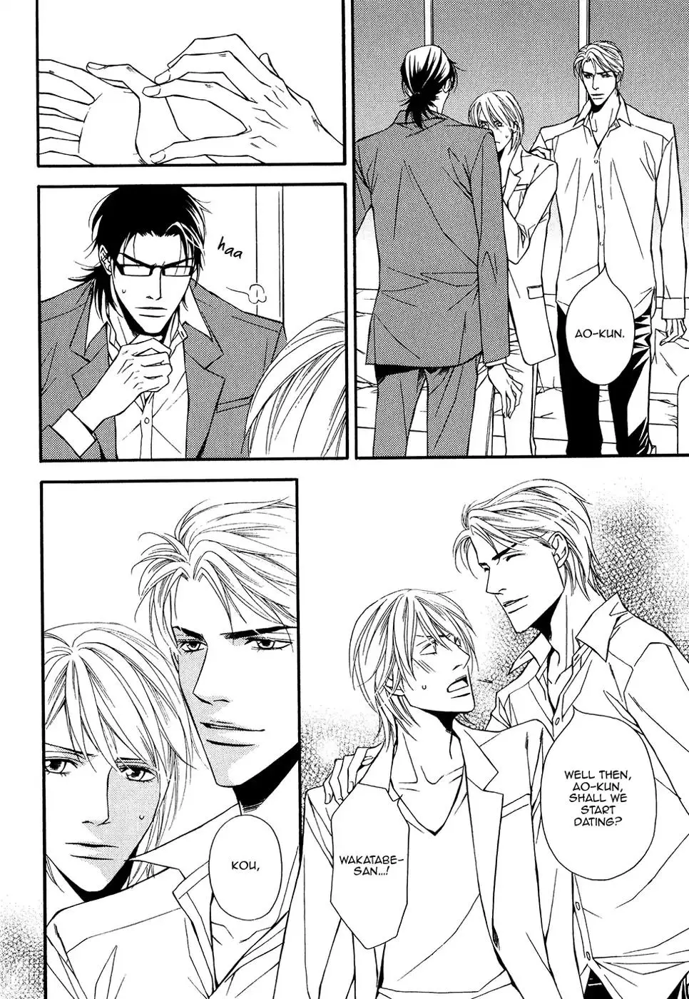Cinderella Plot - Chapter 14 Page 7
