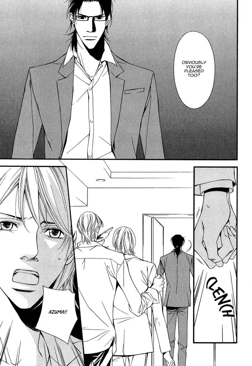 Cinderella Plot - Chapter 14 Page 8