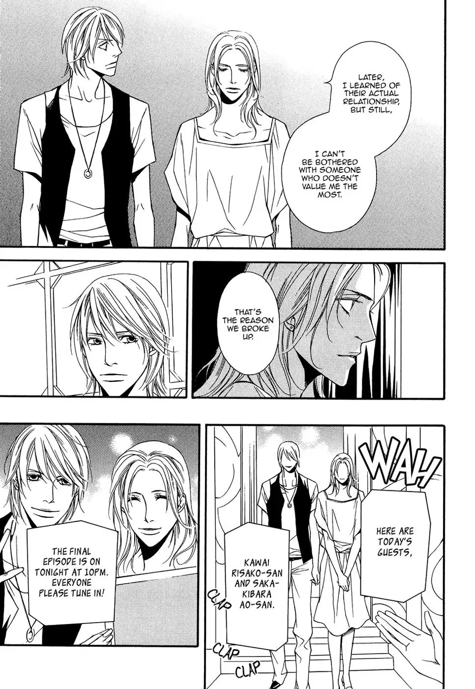Cinderella Plot - Chapter 14 Page 18