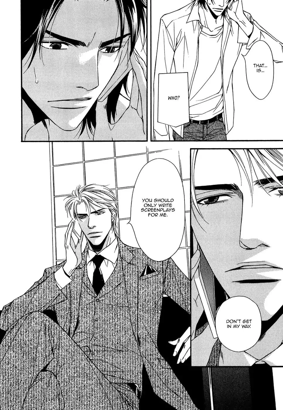 Cinderella Plot - Chapter 14 Page 25