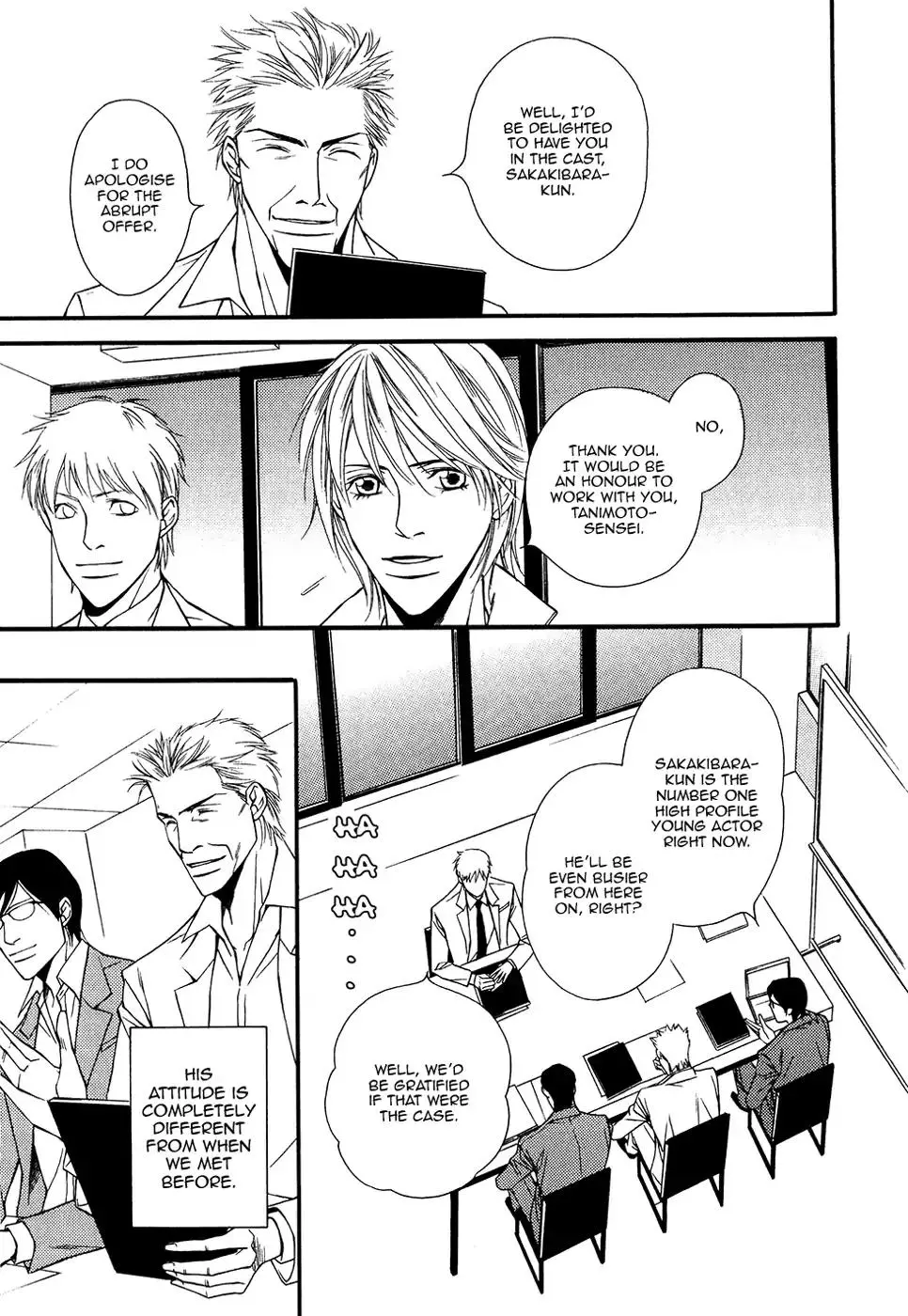 Cinderella Plot - Chapter 14 Page 28
