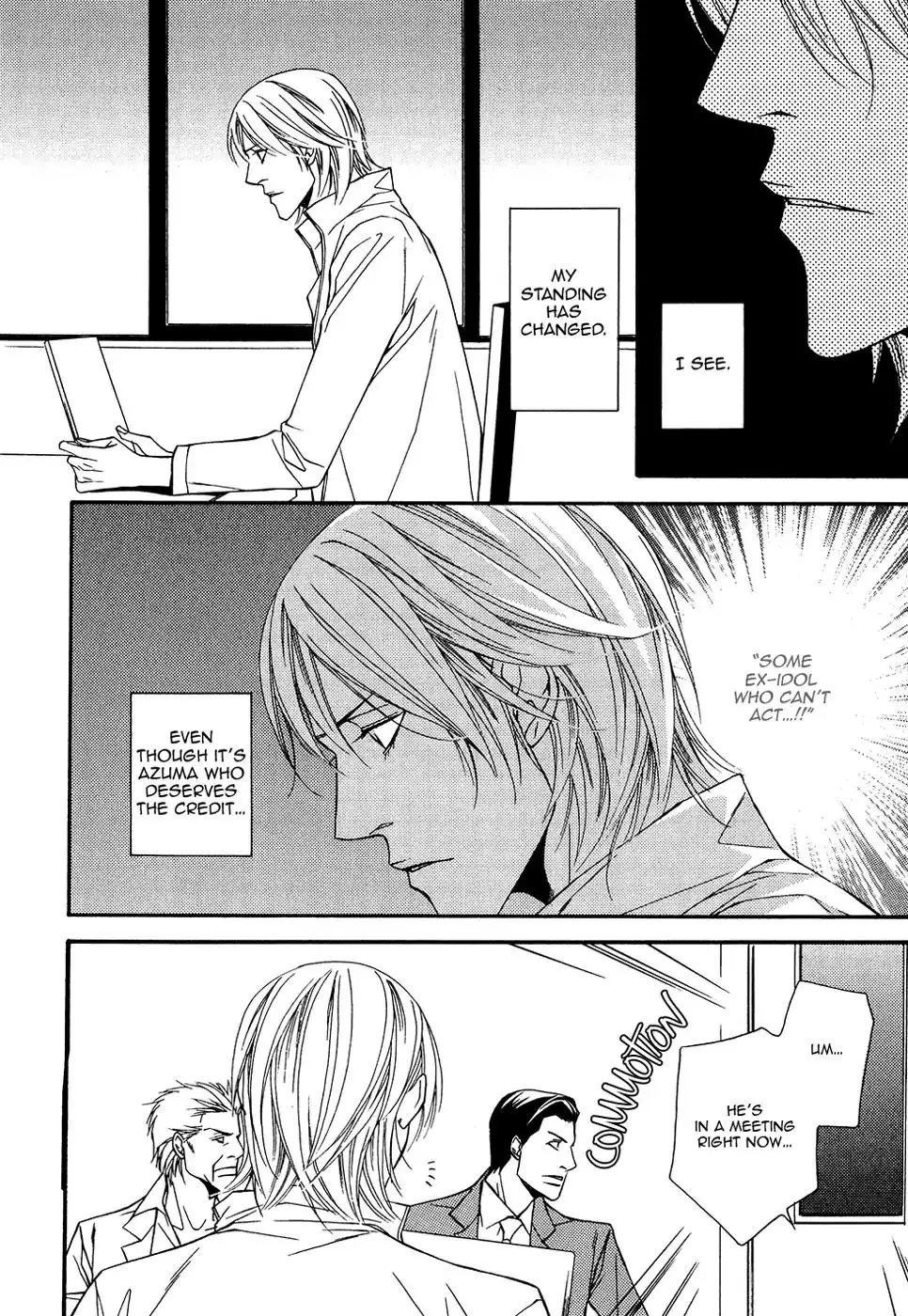 Cinderella Plot - Chapter 14 Page 29