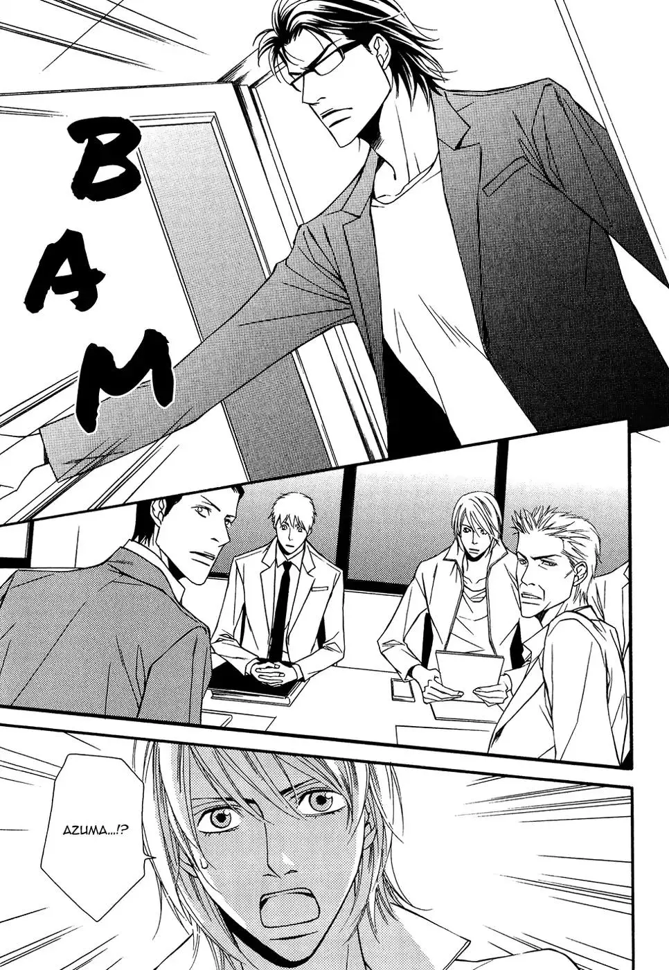Cinderella Plot - Chapter 14 Page 30