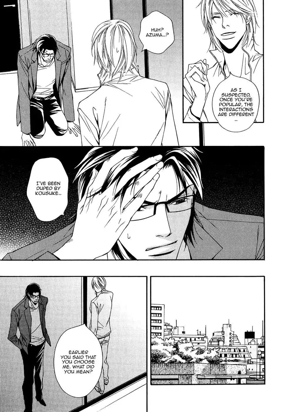 Cinderella Plot - Chapter 15 Page 6