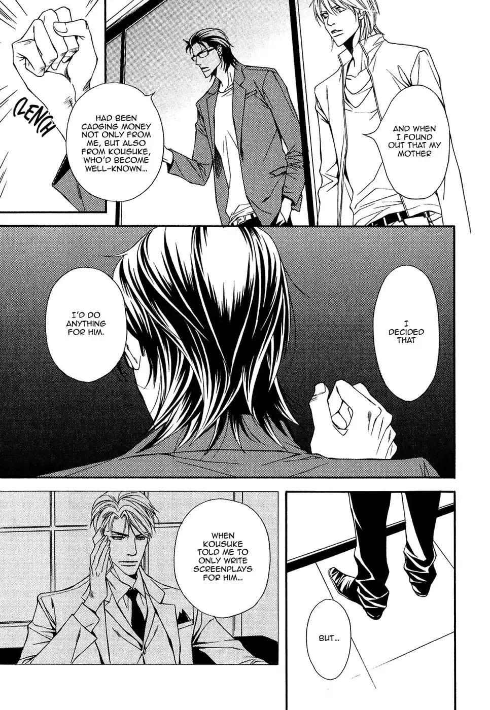 Cinderella Plot - Chapter 15 Page 8