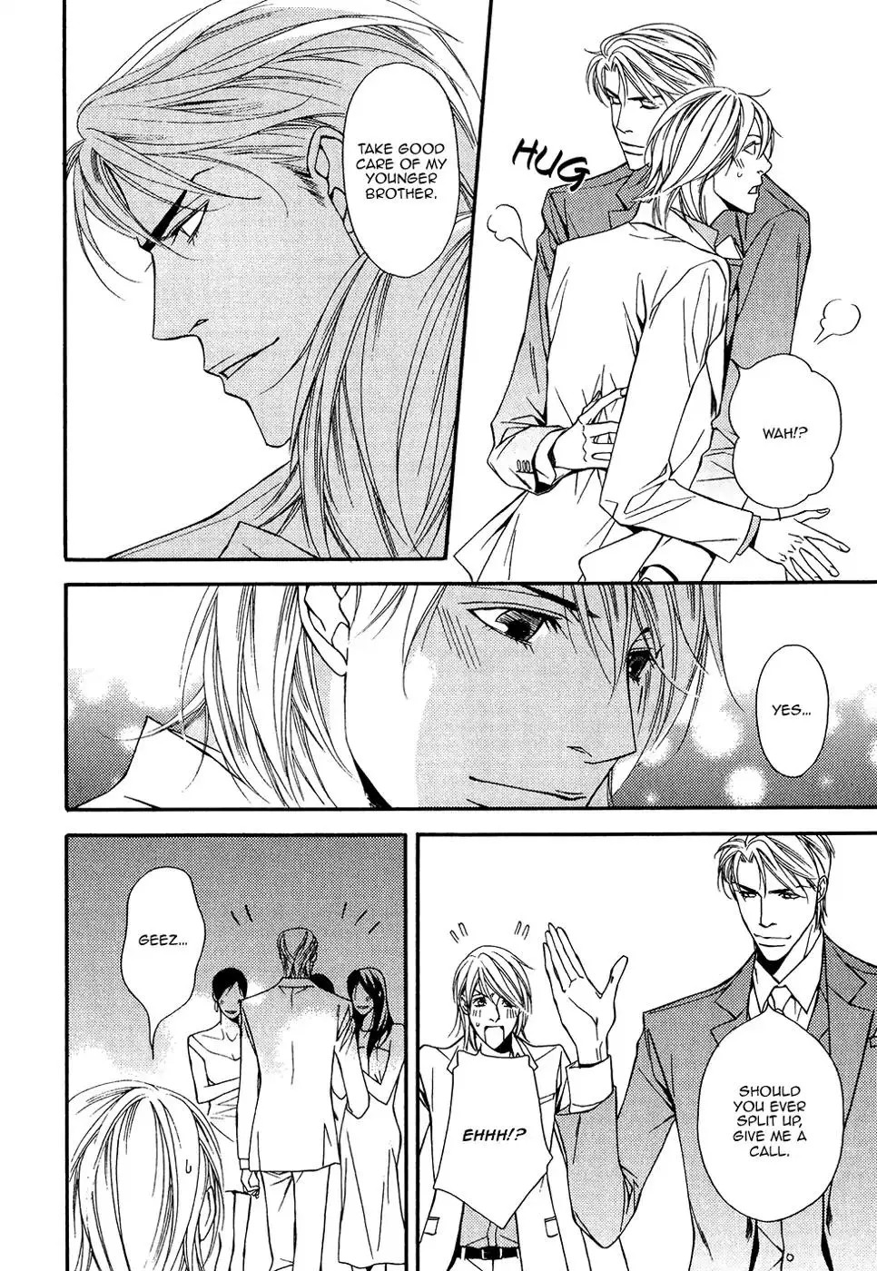 Cinderella Plot - Chapter 15 Page 23