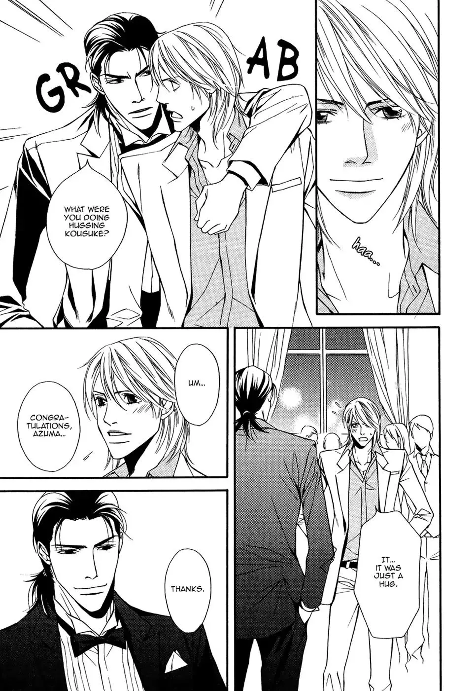 Cinderella Plot - Chapter 15 Page 24